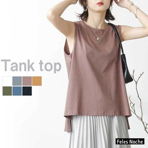 ノースリーブ カットソー タンクトップ インナー 前後差裾 サイドスリット 無地 トップス /全7色