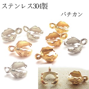 Gemstone Stainless Steel 9mm 1-pcs