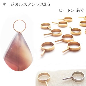 Gemstone Stainless Steel 1-pcs