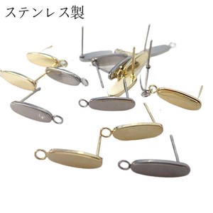 Gemstone Stainless Steel