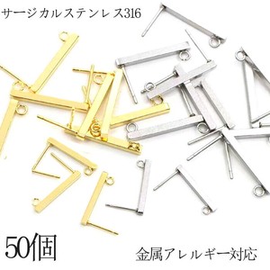 Pierced Earringss Stainless Steel 50-pcs