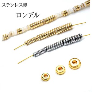 Gemstone Stainless Steel Set of 50