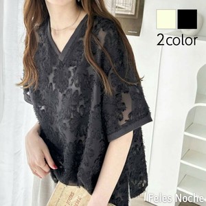 シアーフリンジ トップス プルオーバー クルーネック Vネック スリット 花柄フリンジ 半袖 トップス/全2色