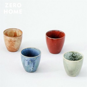 レトロ風窑変釉 陶器製飲水カップ 家庭用 茶碗