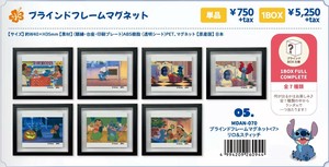 Disney Hobby Item Lilo & Stitch 7-types [Expected Early June]