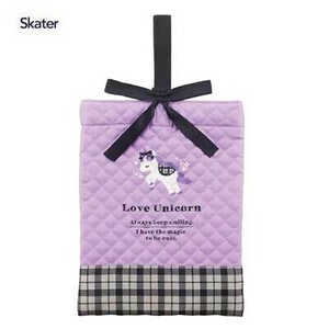 Bag Skater