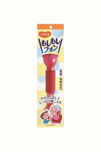ハビナース　もしもしフォン 1個入