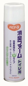 ハビナース　消臭フォーム　トイレ用 380ml