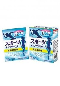 【夏季限定】スポーツドリンクパウダー 41g×5袋入
