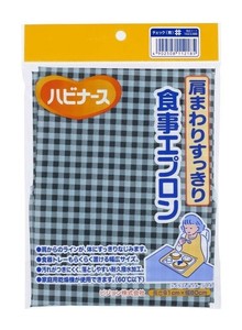 ハビナース　肩まわりすっきり食事エプロン　チェック（青） 1個入