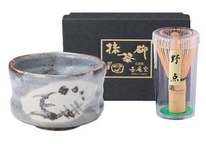 饭碗
