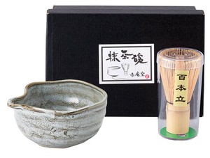 柚子白 パーティー抹茶碗 茶筅セット