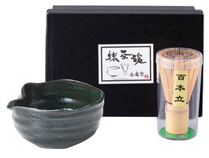 萩イラボ パーティー抹茶碗 茶筅セット