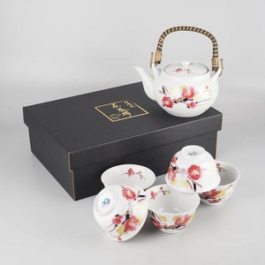 Teapot Japanese Plum
