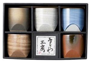 Drinkware Rock Glass