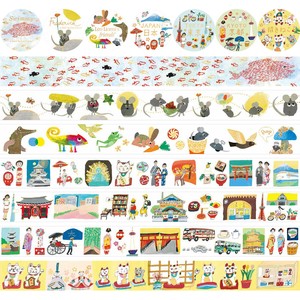 Washi Tape cozyca products Made in Japan