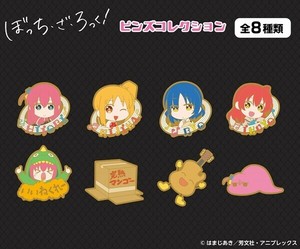 アニメ「ぼっち・ざ・ろっく！」ピンズコレクション