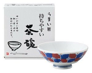 Rice Bowl Checkered