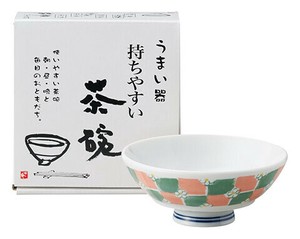 Rice Bowl Checkered