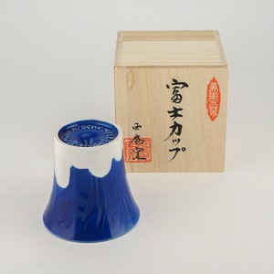 富士山フリーカップ(青富士)