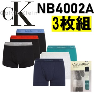CALVIN KLEIN(カルバンクライン) 3枚組ボクサーパンツ NB4002A