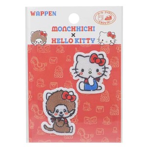 【ワッペン】モンチッチ×ハローキティ アイロンパッチシール