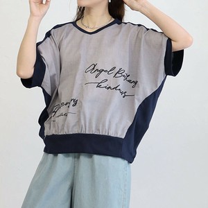 T-shirt Drop-shoulder [2025 NEW] S/S