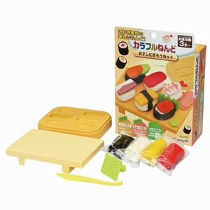 【2025年4月発売新製品】カラフルねんどおすしにぎろうセット【ベビー】【粘土】【知育玩具】