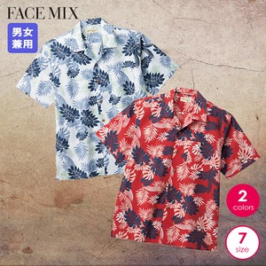 アロハシャツ（シダ）＜男女兼用＞FB4547U
