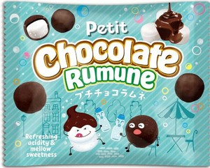 ■神戸倉庫■プチチョコラムネ