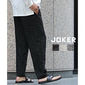 长裤 花呢 2025年