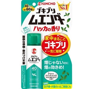 大日本除虫菊(金鳥) 【予約販売】ゴキブリムエンダー 40プッシュ ハッカの香り