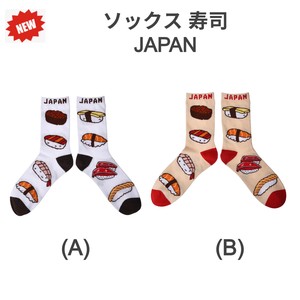 运动袜 袜子