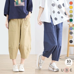 【2025新作】【M〜L】【L〜LL】ウォッシュドコットンクロップトパンツ(N53-026, N53-027) FM1,FM7