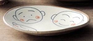 Shigaraki ware Main Plate Made in Japan