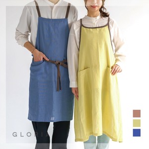 Apron Kitchen Knickknacks S/S