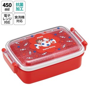 便当盒 Hello Kitty凯蒂猫 抗菌加工 午餐盒 Skater 日本制造