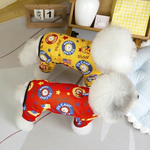 Dog Clothes Patterned 2-colors