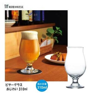 Beer Glass Dishwasher Safe 310ml Made in Japan