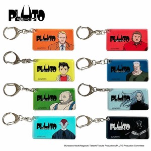 【SALE!!】ブラインドアクリルキーホルダー　"PLUTO" アソート8種