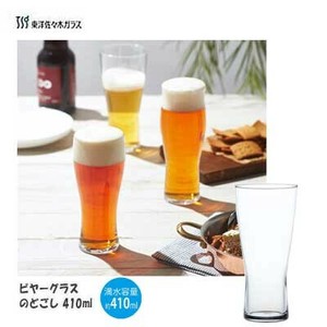 Barware 410ml