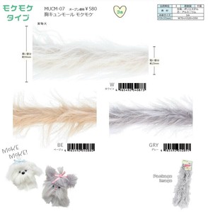 KIYOHARA Handicraft Material Cheststring mall [2025 NEW]