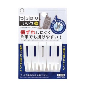 日本製 made in japan つっぱりフック5P KM-482