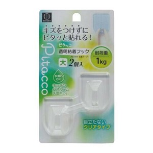 日本製 made in japan Pitacco 透明粘着フック 大 2個入(クリア) KM-079