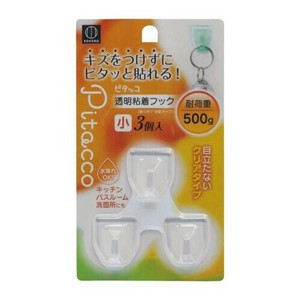 日本製 made in japan Pitacco 透明粘着フック 小 3個入(クリア) KM-075