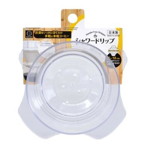 日本製 made in japan シャワードリップ KK-669