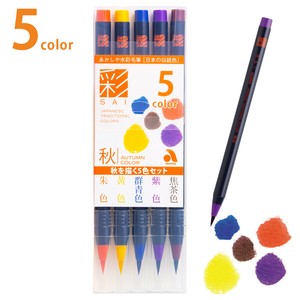 Writing Material AKASHIYA 5-color sets