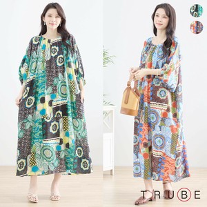 Casual Dress Colorful Maxi One Piece Dress [2025 NEW]