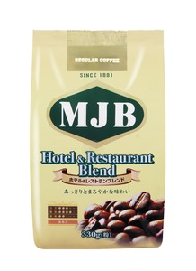 MJB　ホテル&レストランブレンド袋　330g　（レギュラーコーヒー粉）