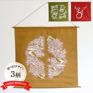 Object/Ornament Japanese Plum Handmade 84 x 85cm Made in Japan